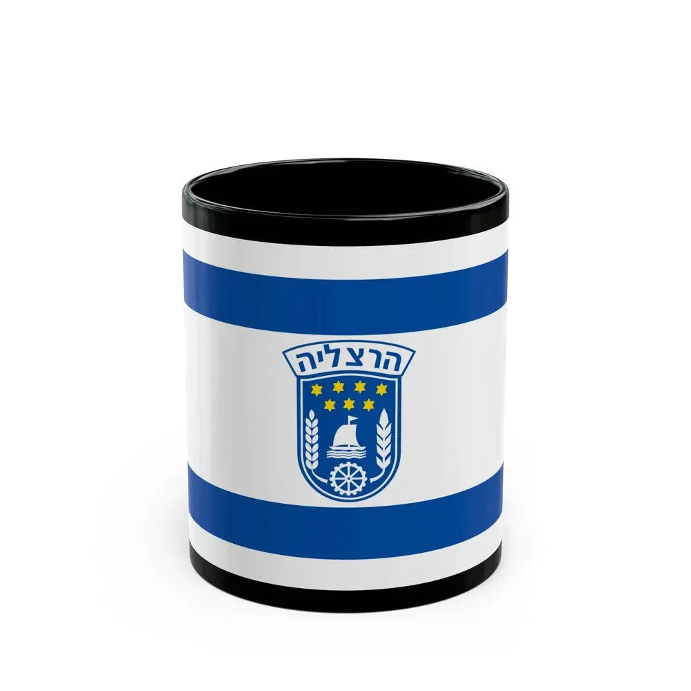 Flag of Herzliya Israel - Black Coffee Mug 11oz - Go Mug Yourself