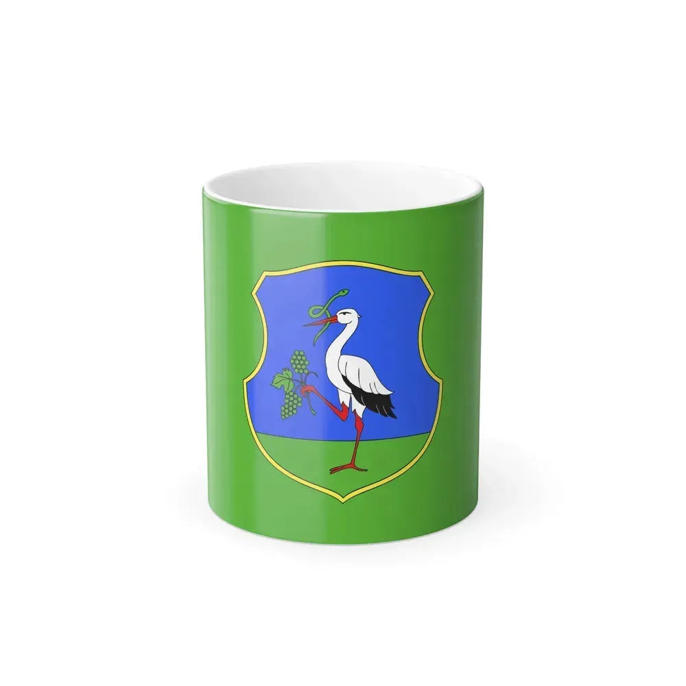 Flag of Heves County Hungary - Color Changing Coffee Mug 11oz - Go Mug Yourself
