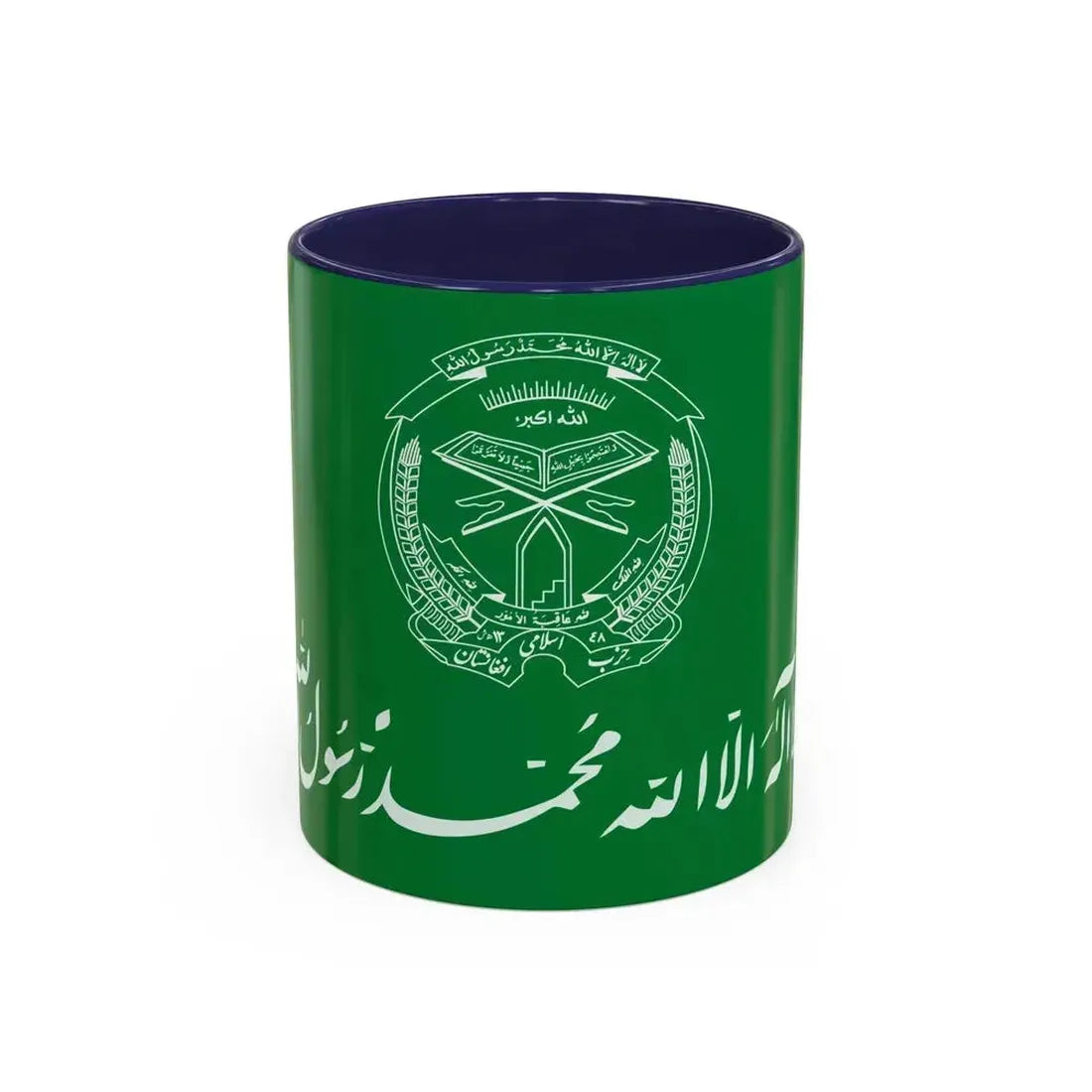 Flag of Hezbi Islami Gulbuddin - Accent Coffee Mug 11oz Navy - Go Mug Yourself