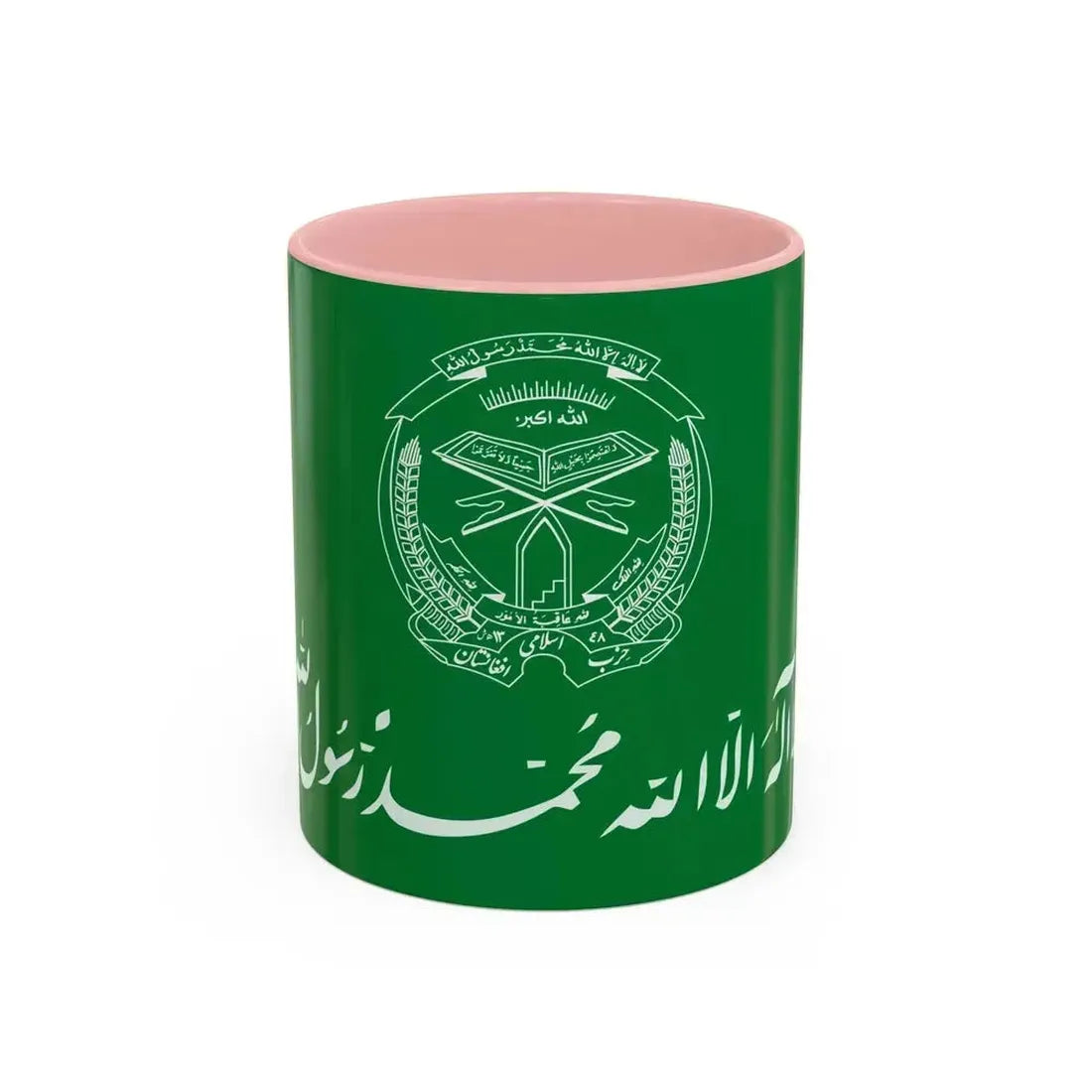 Flag of Hezbi Islami Gulbuddin - Accent Coffee Mug 11oz Pink - Go Mug Yourself