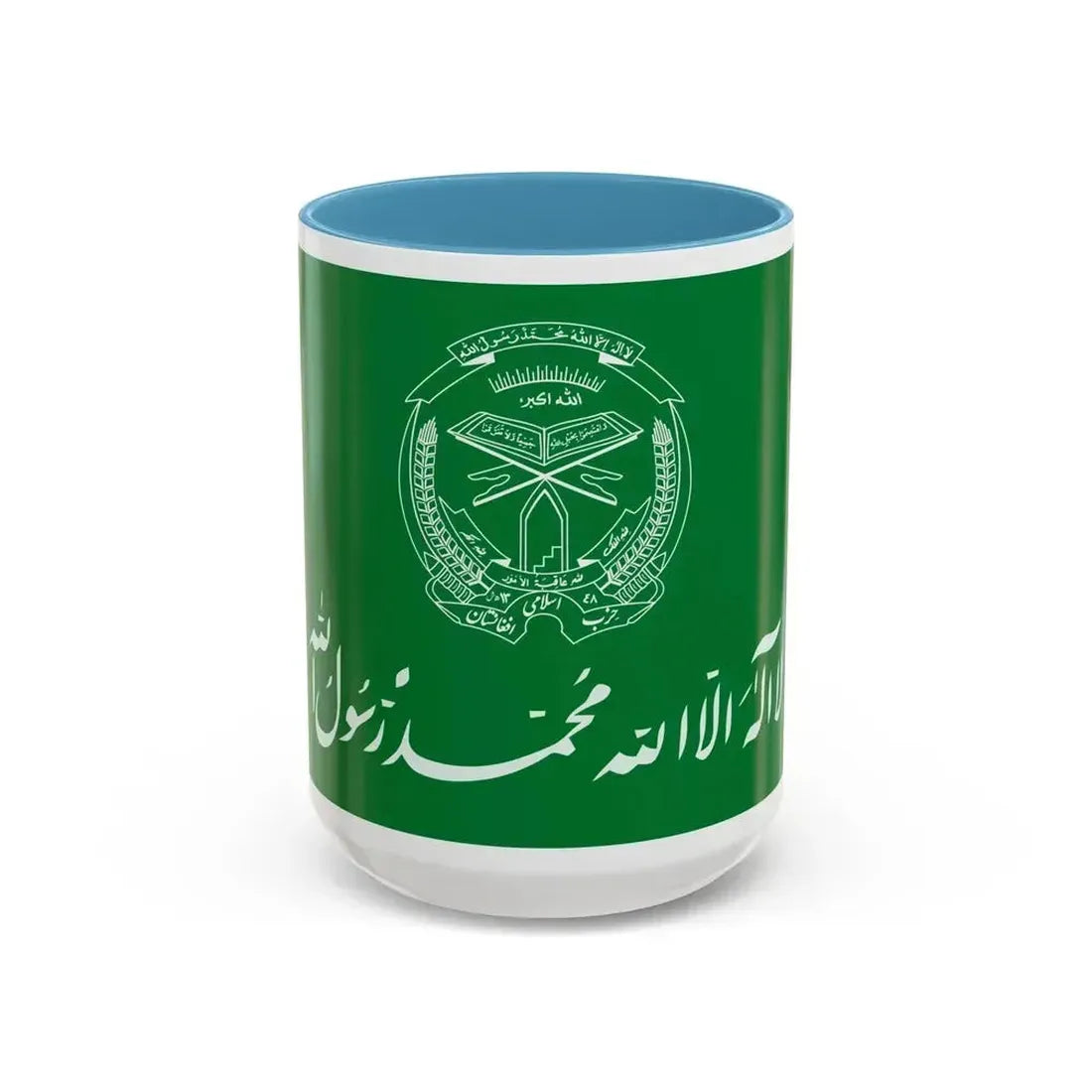 Flag of Hezbi Islami Gulbuddin - Accent Coffee Mug 15oz Light Blue - Go Mug Yourself
