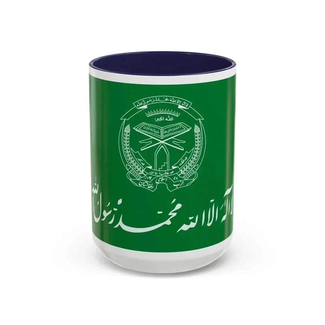 Flag of Hezbi Islami Gulbuddin - Accent Coffee Mug 15oz Navy - Go Mug Yourself