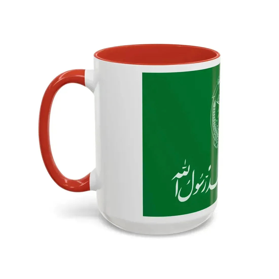Flag of Hezbi Islami Gulbuddin - Accent Coffee Mug - Go Mug Yourself