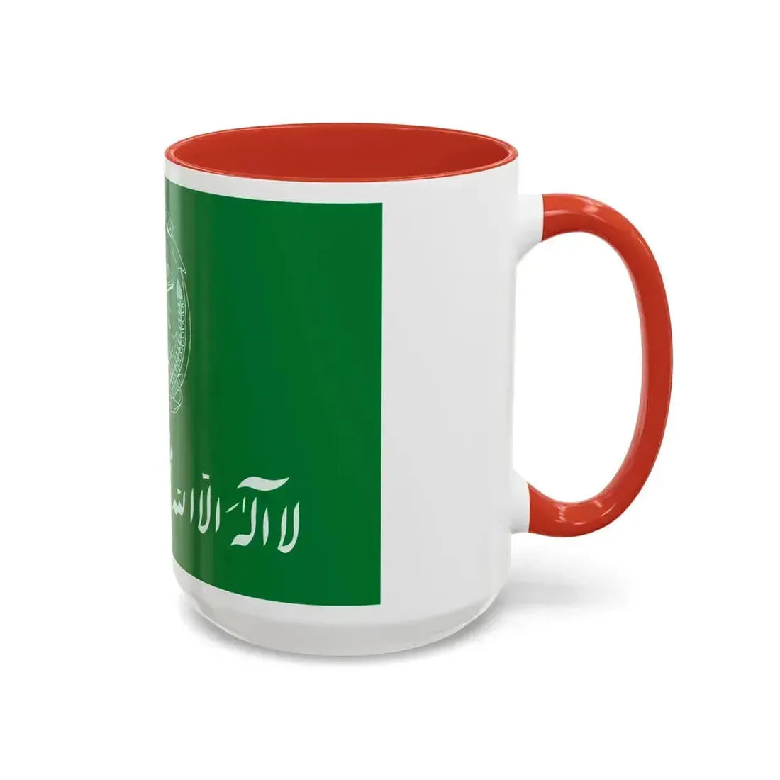 Flag of Hezbi Islami Gulbuddin - Accent Coffee Mug - Go Mug Yourself