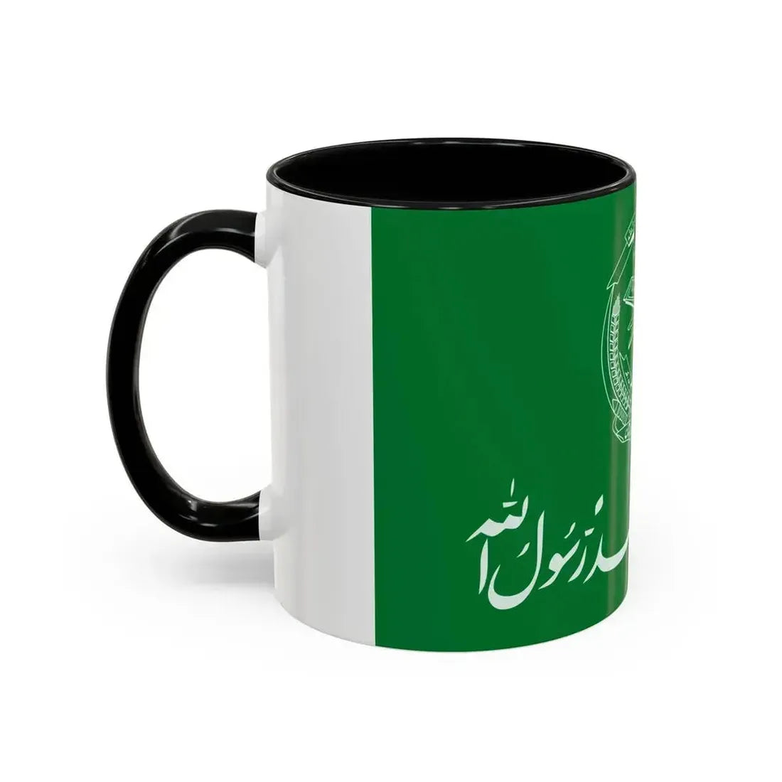 Flag of Hezbi Islami Gulbuddin - Accent Coffee Mug - Go Mug Yourself