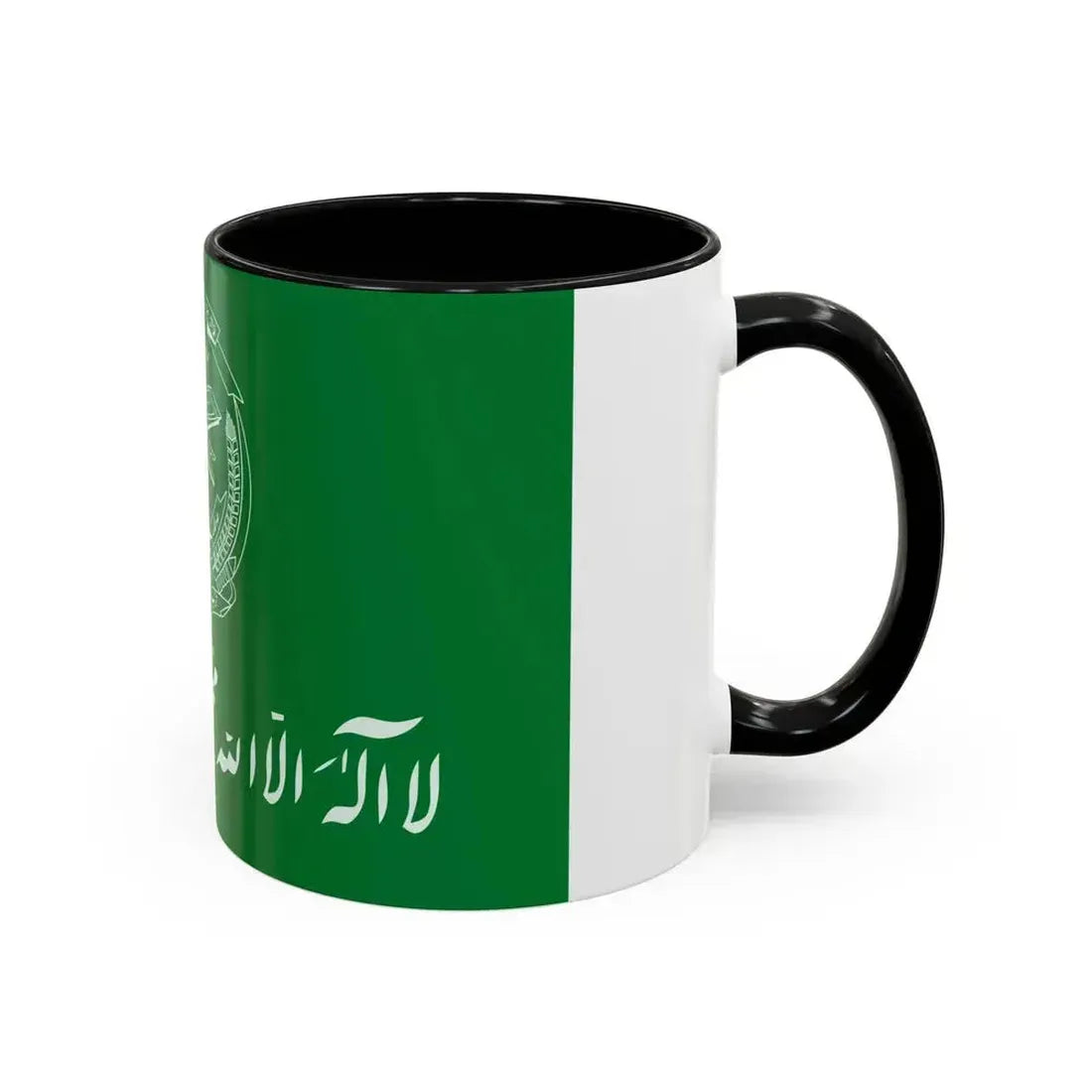Flag of Hezbi Islami Gulbuddin - Accent Coffee Mug - Go Mug Yourself