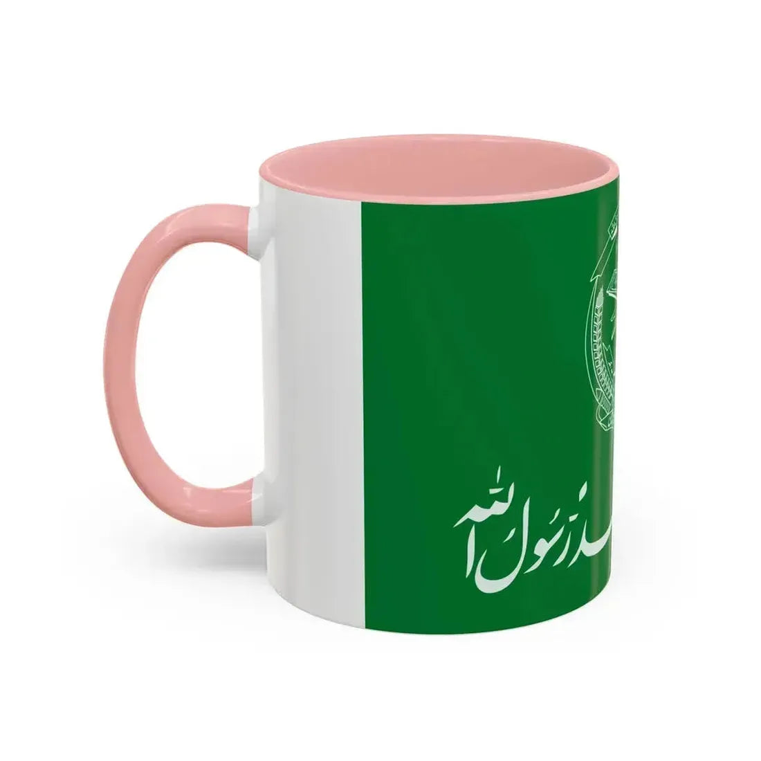 Flag of Hezbi Islami Gulbuddin - Accent Coffee Mug - Go Mug Yourself