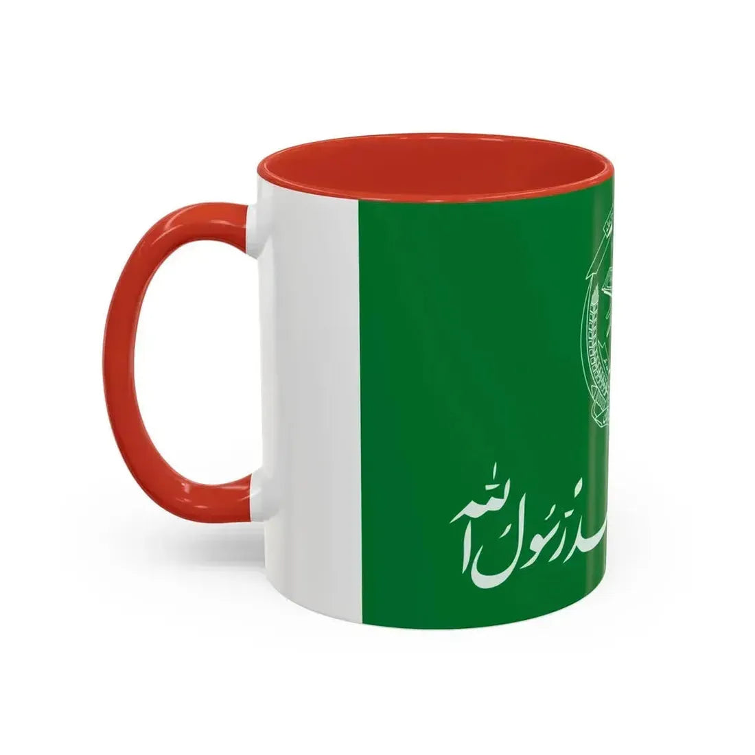 Flag of Hezbi Islami Gulbuddin - Accent Coffee Mug - Go Mug Yourself