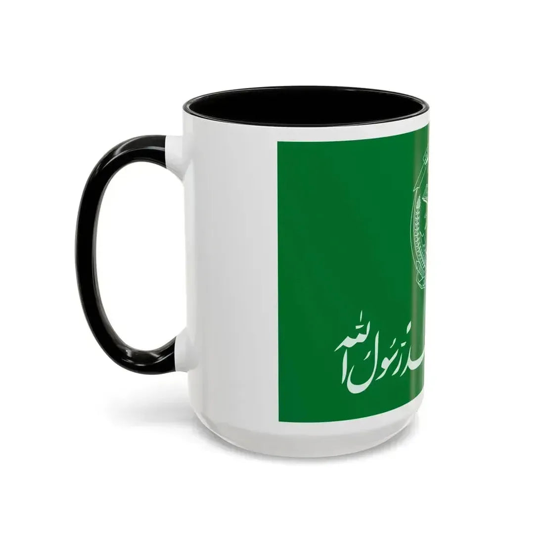 Flag of Hezbi Islami Gulbuddin - Accent Coffee Mug - Go Mug Yourself
