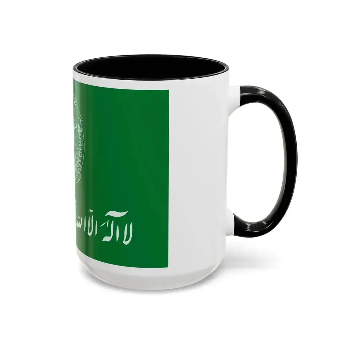 Flag of Hezbi Islami Gulbuddin - Accent Coffee Mug - Go Mug Yourself