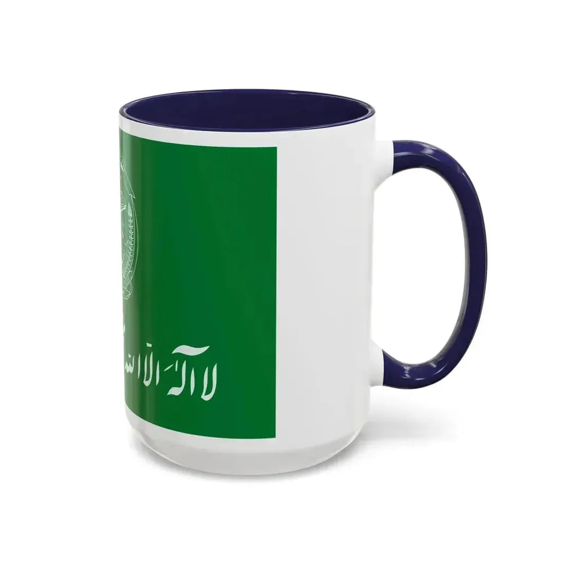 Flag of Hezbi Islami Gulbuddin - Accent Coffee Mug - Go Mug Yourself