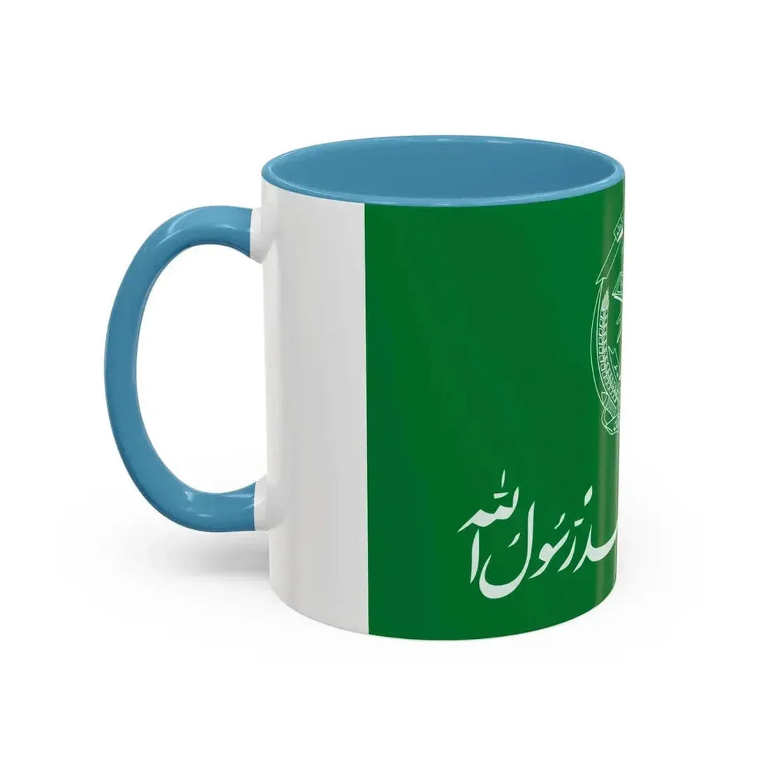 Flag of Hezbi Islami Gulbuddin - Accent Coffee Mug - Go Mug Yourself