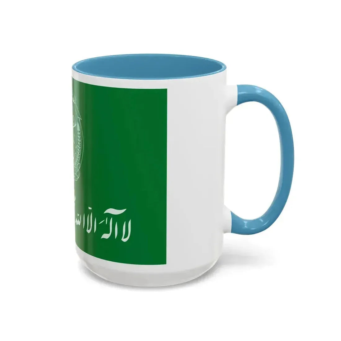 Flag of Hezbi Islami Gulbuddin - Accent Coffee Mug - Go Mug Yourself