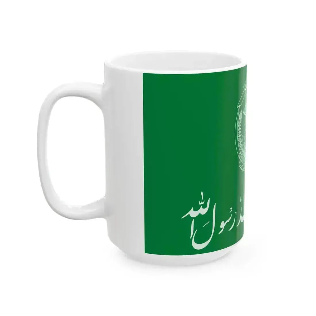 Flag of Hezbi Islami Gulbuddin (Afghanistan) White Coffee Mug - Go Mug Yourself