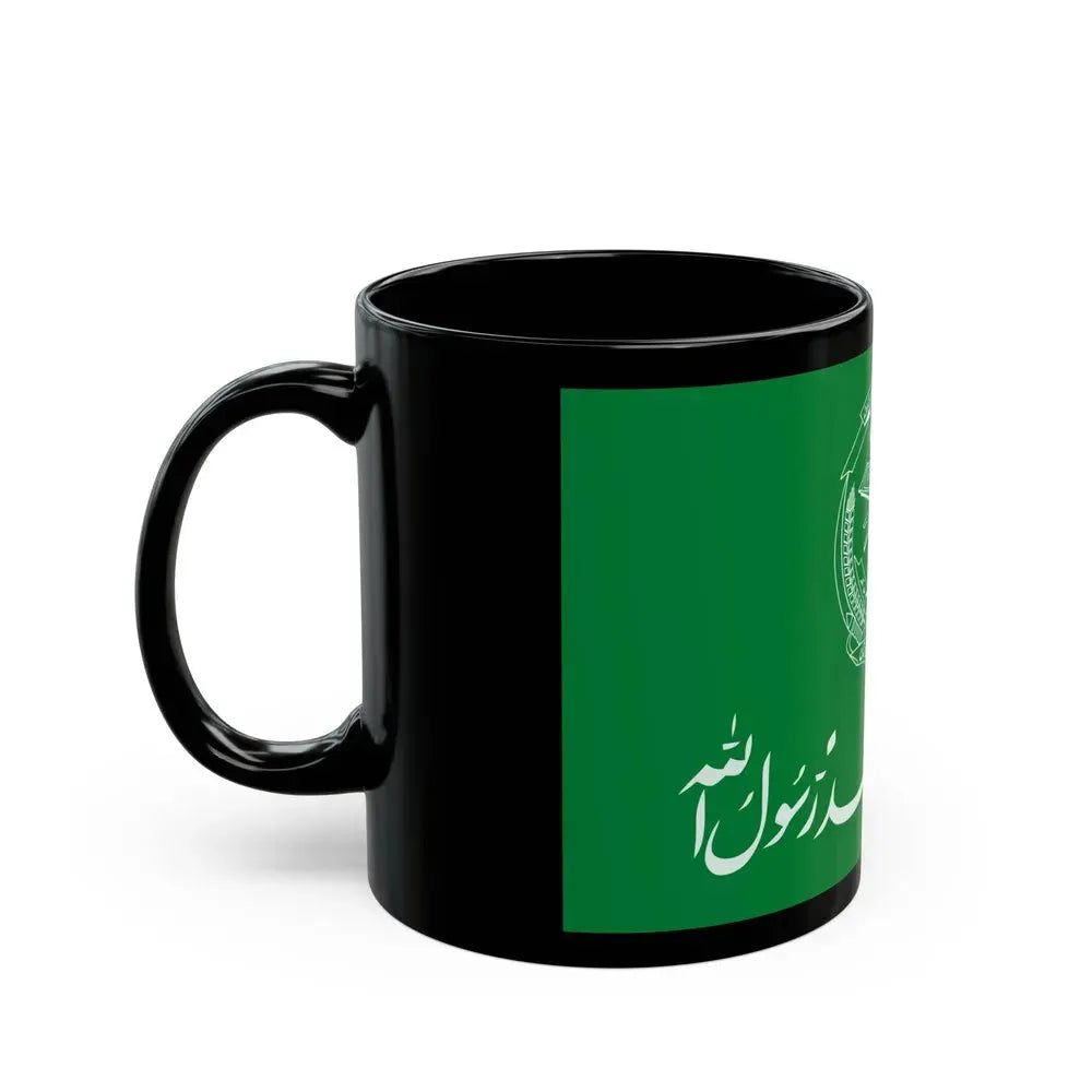 Flag of Hezbi Islami Gulbuddin - Black Coffee Mug - Go Mug Yourself