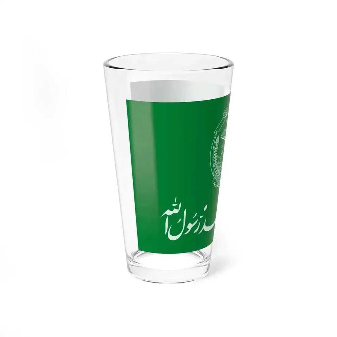 Flag of Hezbi Islami Gulbuddin - Pint Glass 16oz - Go Mug Yourself
