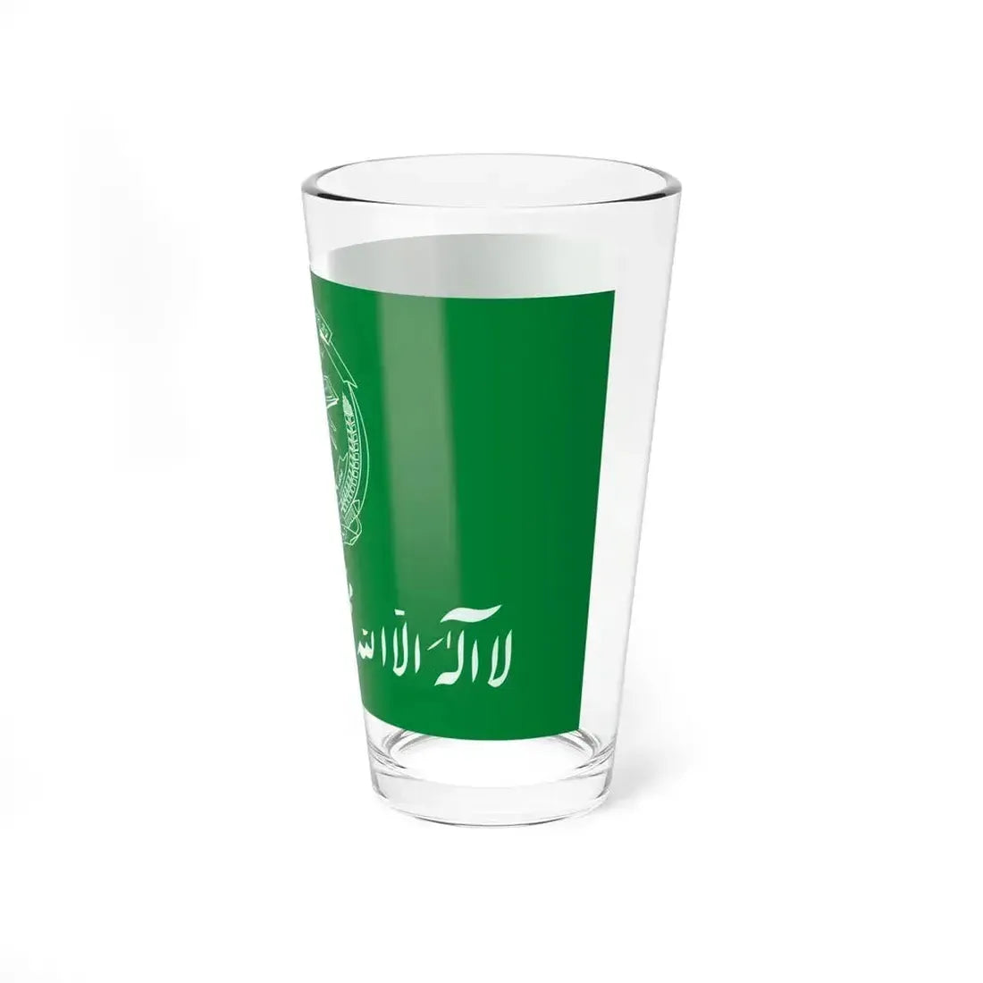 Flag of Hezbi Islami Gulbuddin - Pint Glass 16oz - Go Mug Yourself