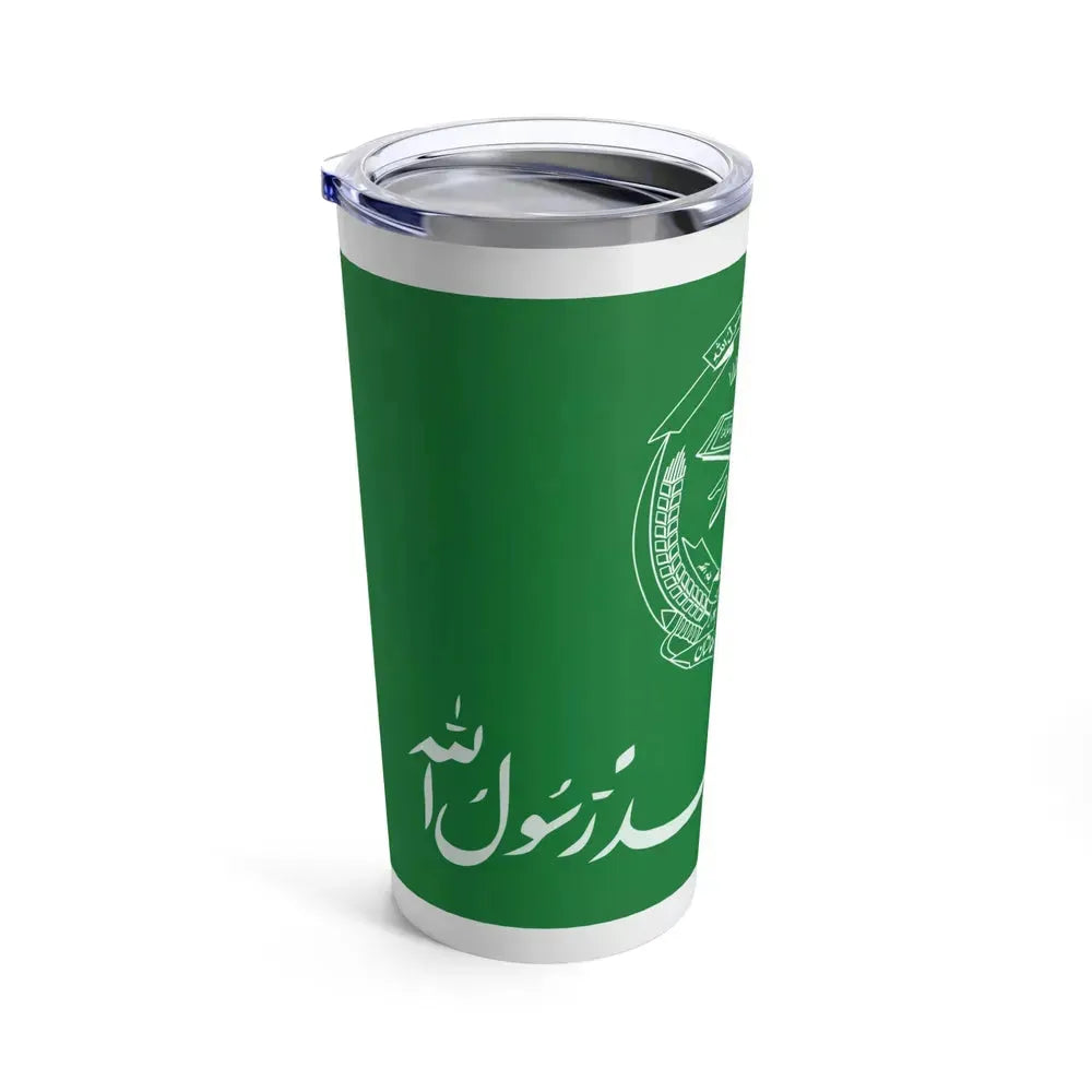 Flag of Hezbi Islami Gulbuddin - Tumbler 20oz - Go Mug Yourself