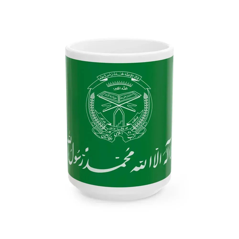 Flag of Hezbi Islami Gulbuddin - White Coffee Mug 15oz - Go Mug Yourself