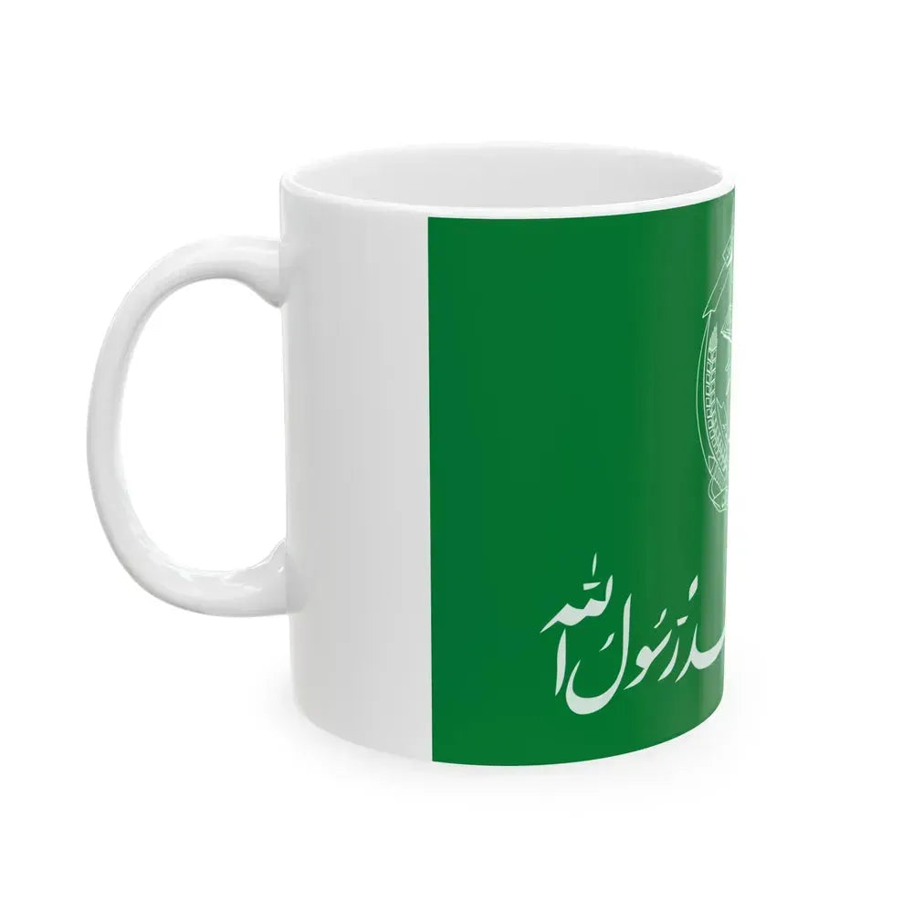 Flag of Hezbi Islami Gulbuddin - White Coffee Mug - Go Mug Yourself