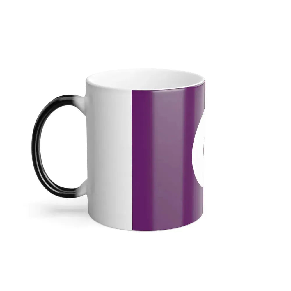 Flag of Higashikurume Tokyo Japan - Color Changing Coffee Mug - Go Mug Yourself
