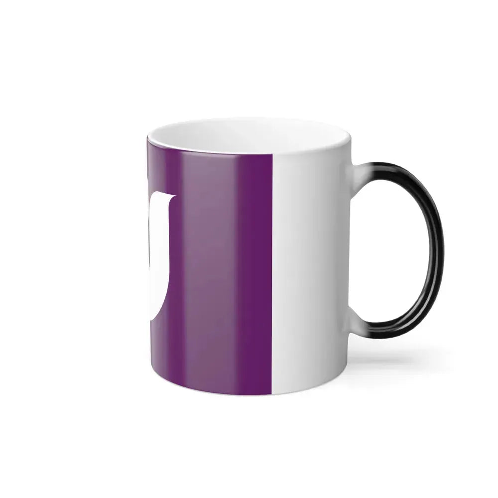 Flag of Higashikurume Tokyo Japan - Color Changing Coffee Mug - Go Mug Yourself