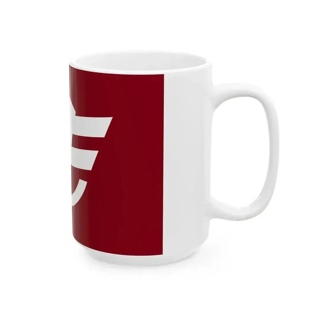 Flag of Higashiyama Iwate 1963-2005 (Japan) White Coffee Mug - Go Mug Yourself