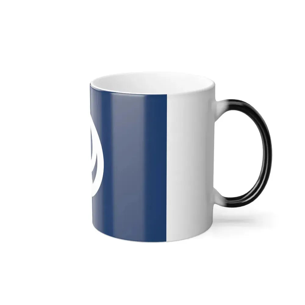 Flag of Higashiyamato Tokyo Japan - Color Changing Coffee Mug - Go Mug Yourself