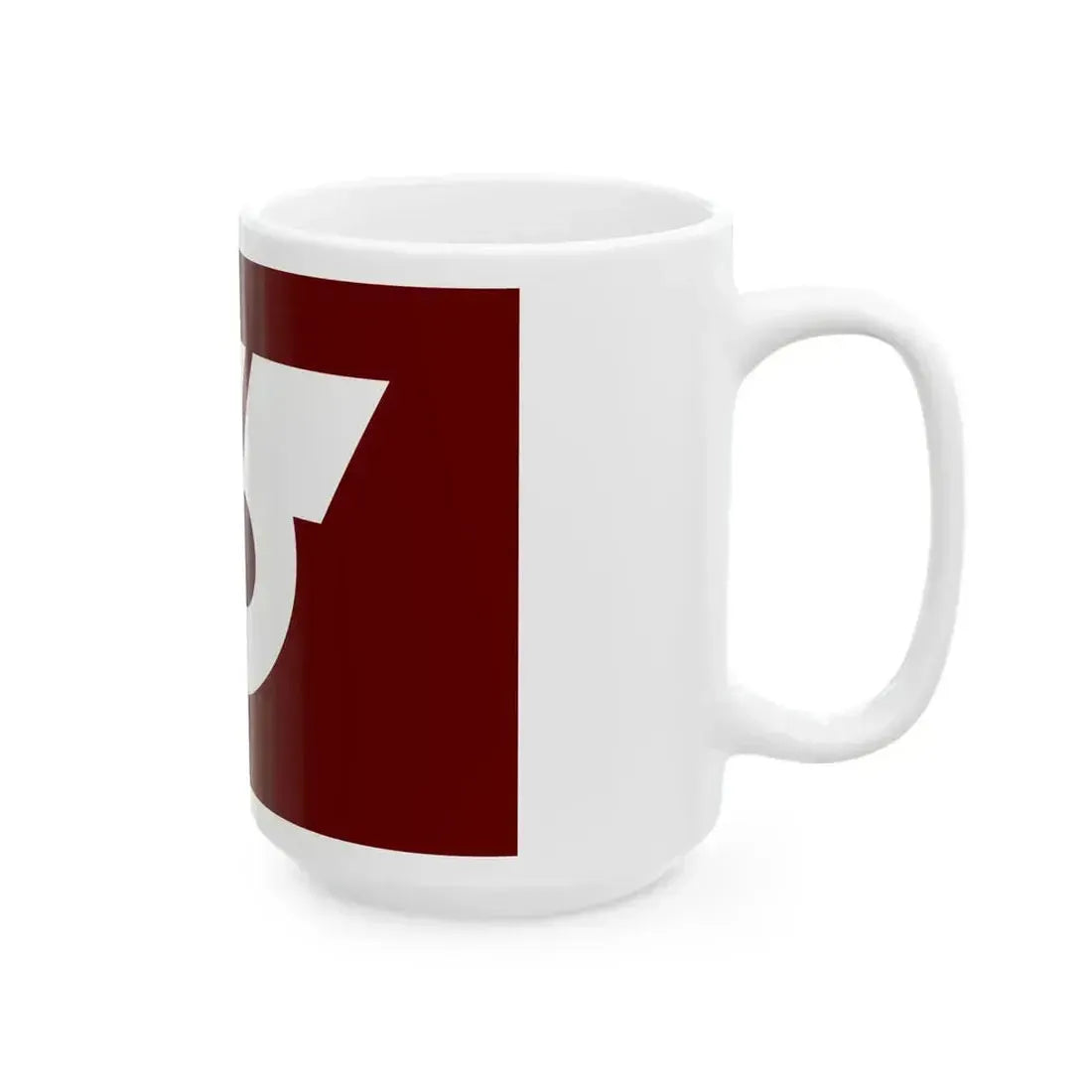 Flag of Hiketa Kagawa 1968-2003 (Japan) White Coffee Mug - Go Mug Yourself