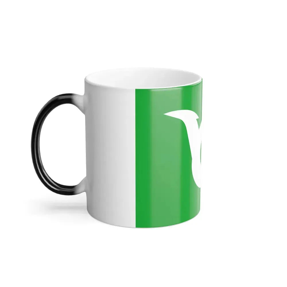 Flag of Himeji Hyogo Japan - Color Changing Coffee Mug - Go Mug Yourself
