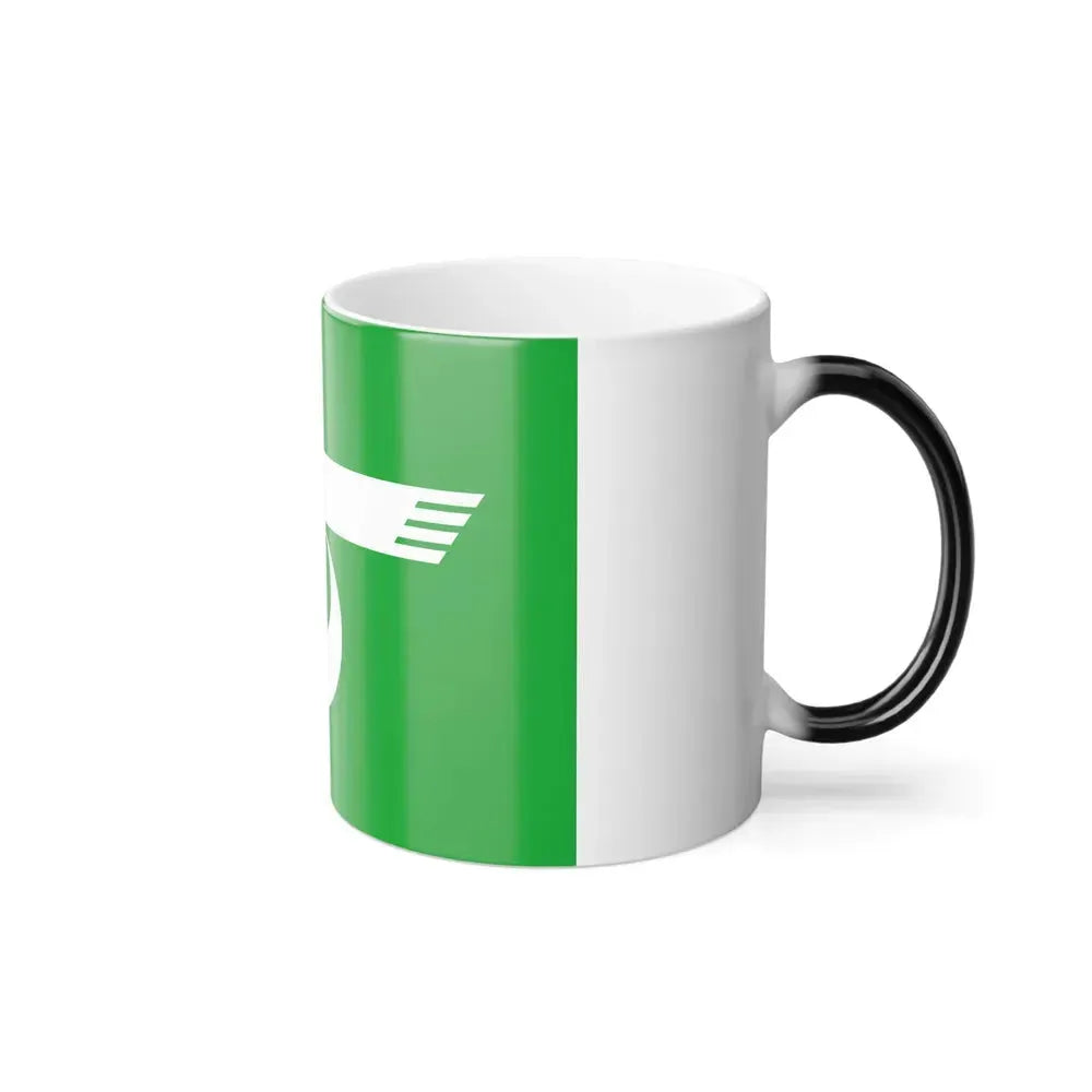 Flag of Himeji Hyogo Japan - Color Changing Coffee Mug - Go Mug Yourself