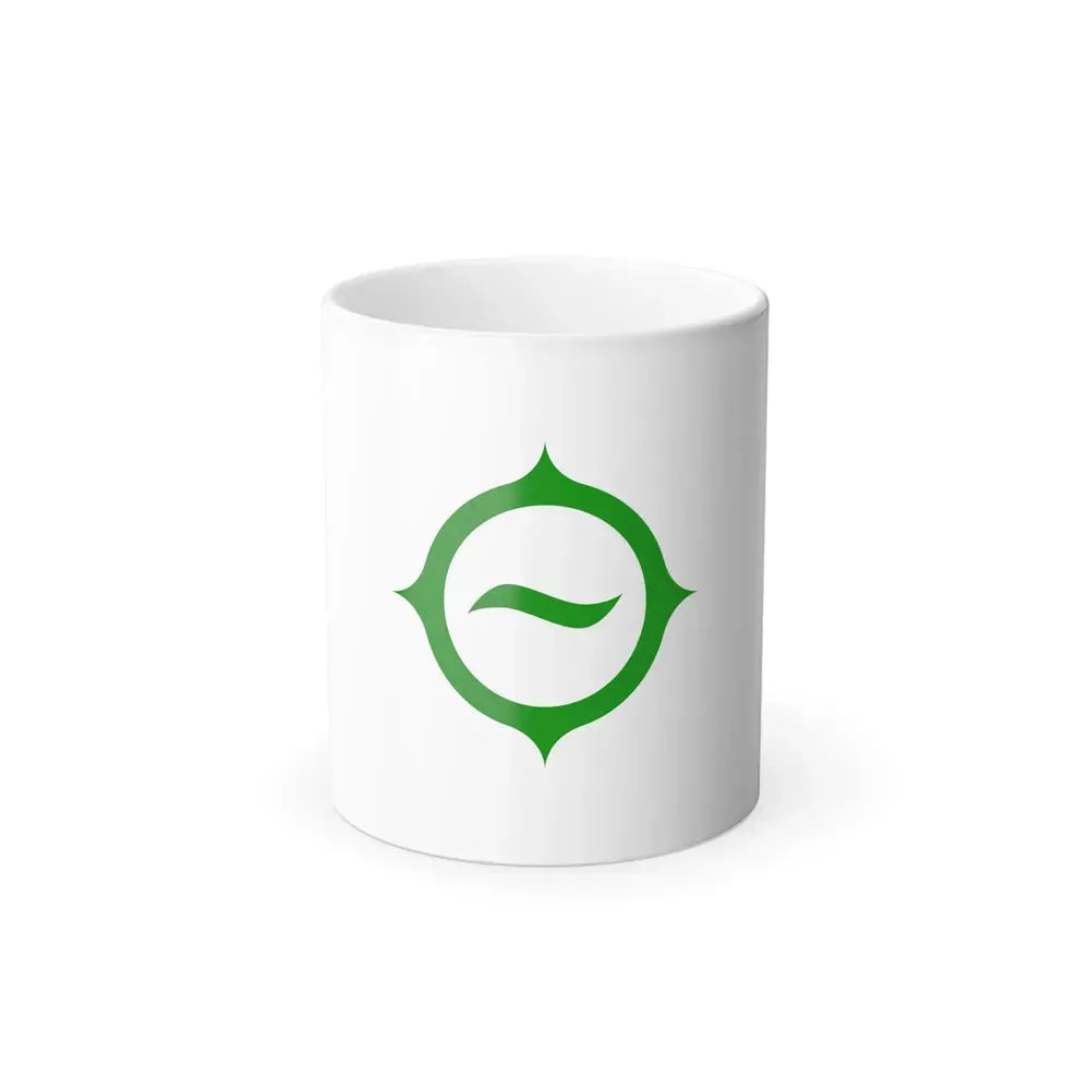 Flag of Hino Tokyo Japan - Color Changing Coffee Mug 11oz - Go Mug Yourself