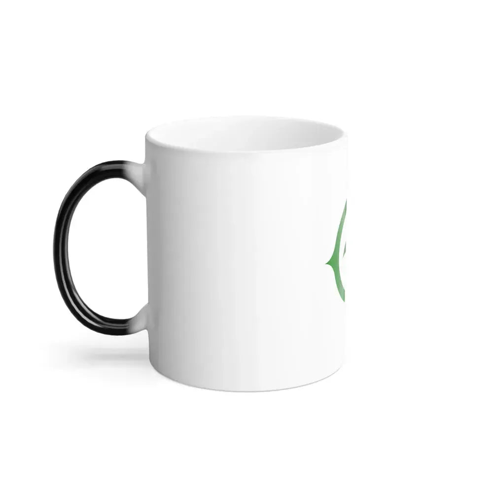 Flag of Hino Tokyo Japan - Color Changing Coffee Mug - Go Mug Yourself