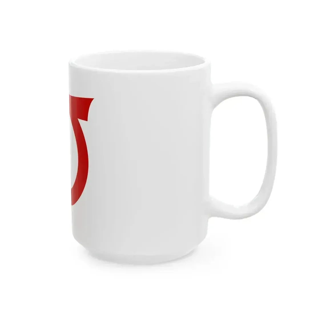 Flag of Hinoemata Fukushima (Japan) White Coffee Mug - Go Mug Yourself