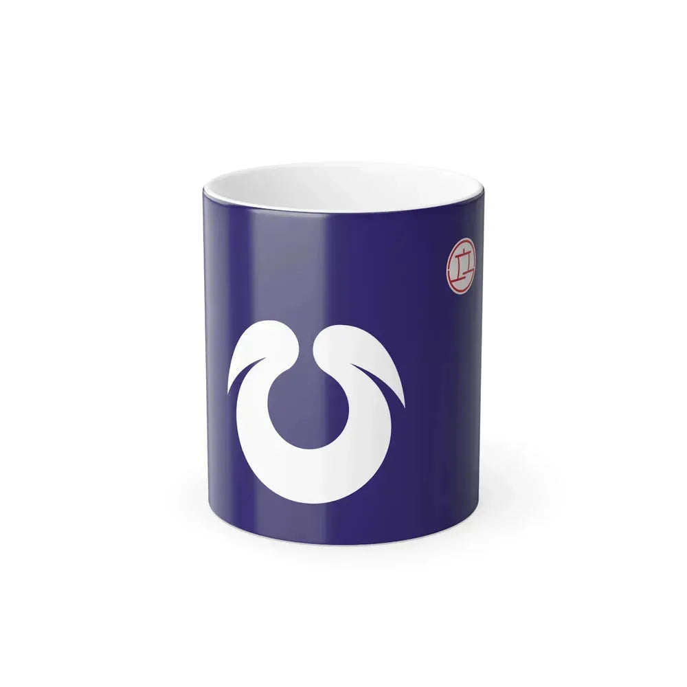 Flag of Hirakata Osaka Japan - Color Changing Coffee Mug 11oz - Go Mug Yourself