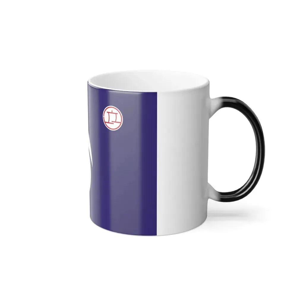 Flag of Hirakata Osaka Japan - Color Changing Coffee Mug - Go Mug Yourself