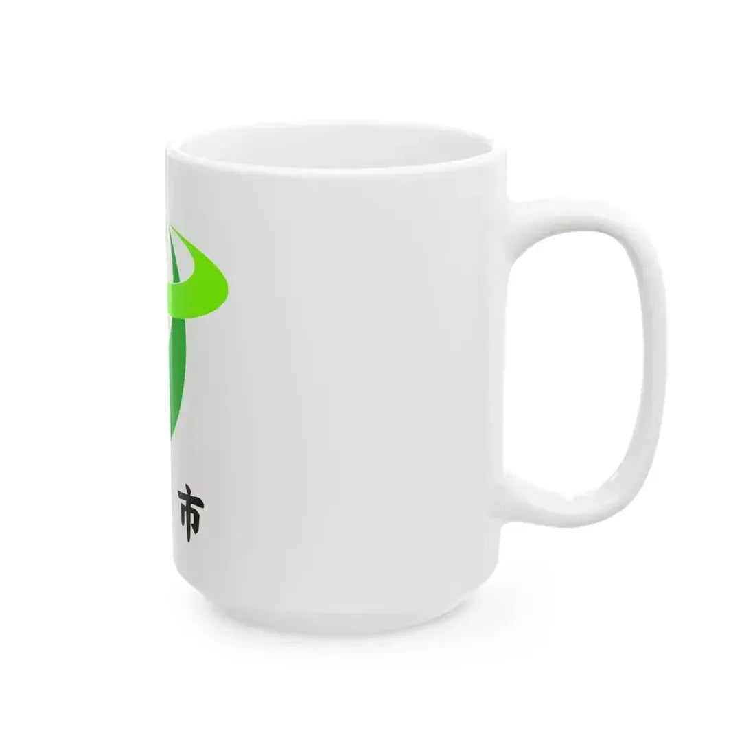 Flag of Hirakawa Aomori (Japan) White Coffee Mug - Go Mug Yourself