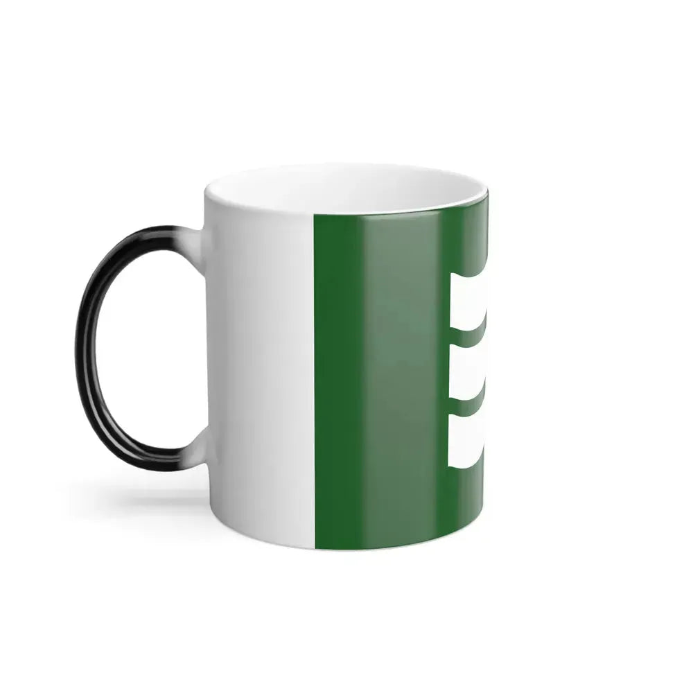 Flag of Hiroshima Hiroshima Japan - Color Changing Coffee Mug - Go Mug Yourself