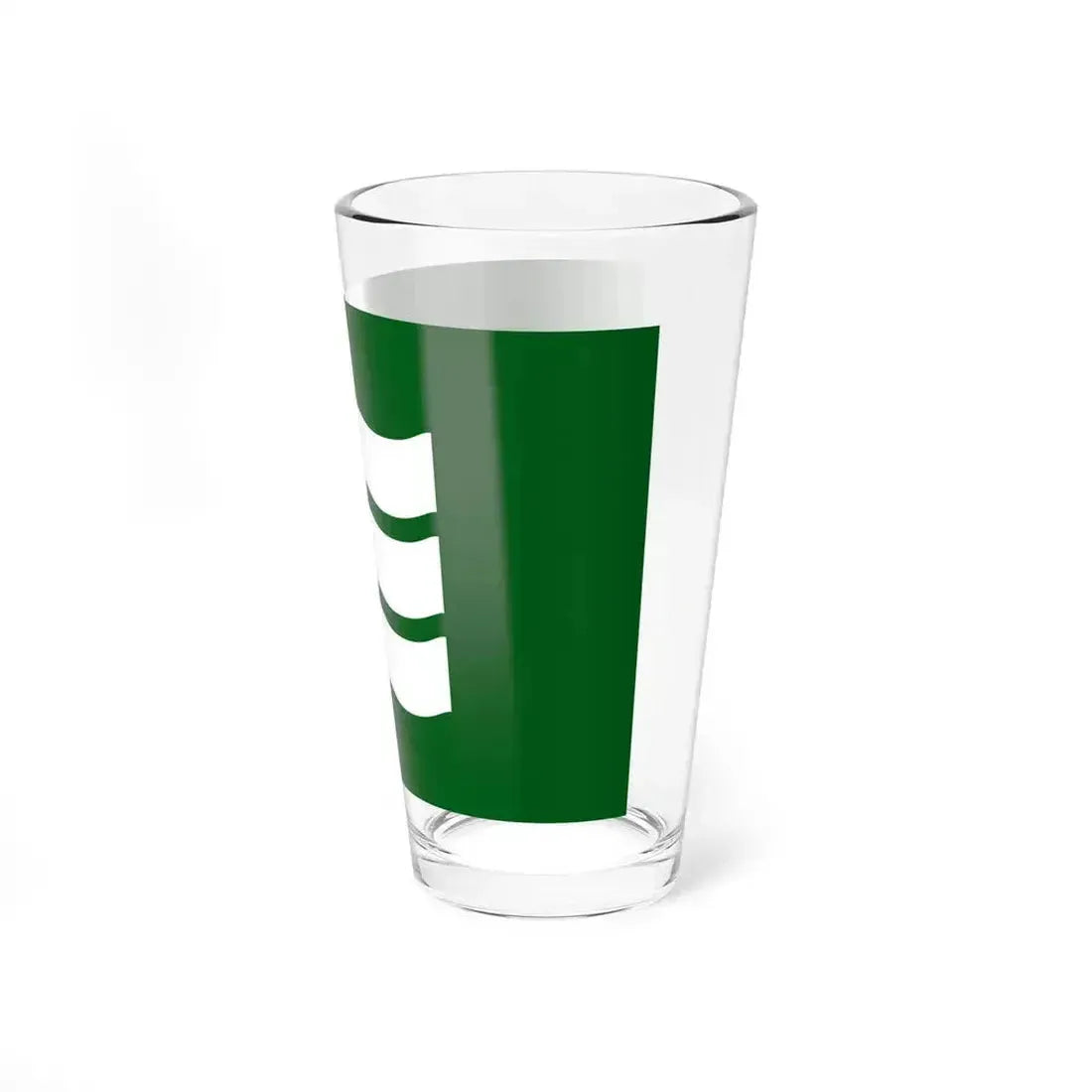Flag of Hiroshima Hiroshima Japan - Pint Glass 16oz - Go Mug Yourself