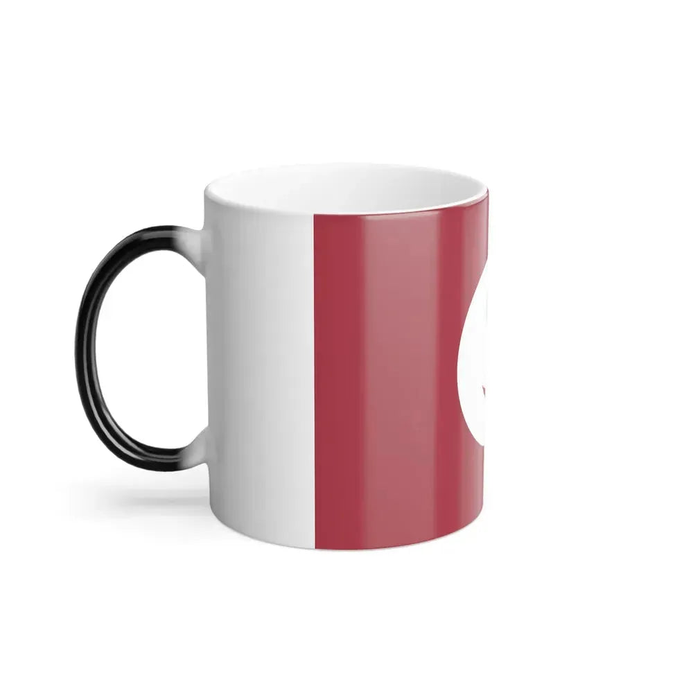 Flag of Hiroshima Prefecture Japan - Color Changing Coffee Mug - Go Mug Yourself