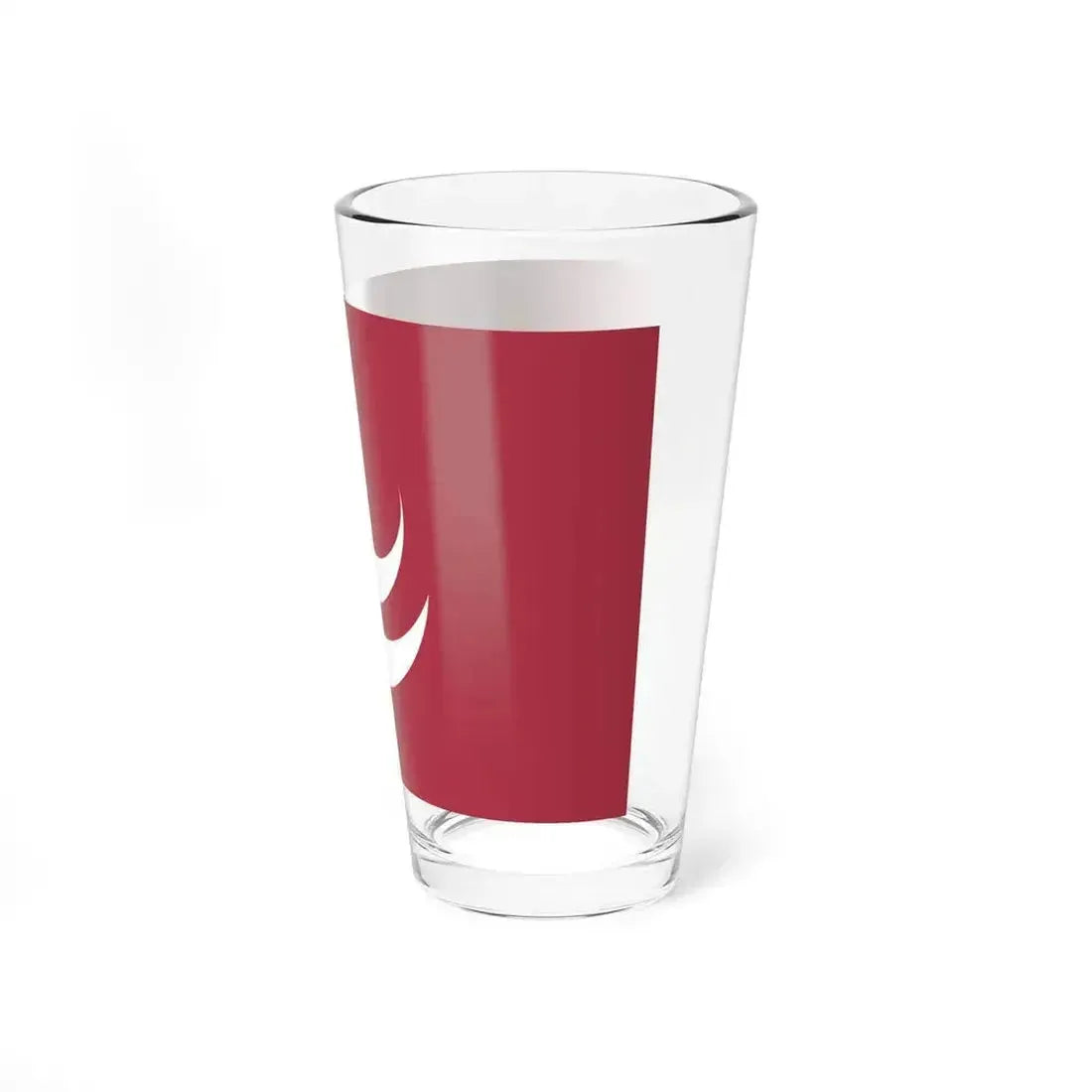 Flag of Hiroshima Prefecture Japan - Pint Glass 16oz - Go Mug Yourself