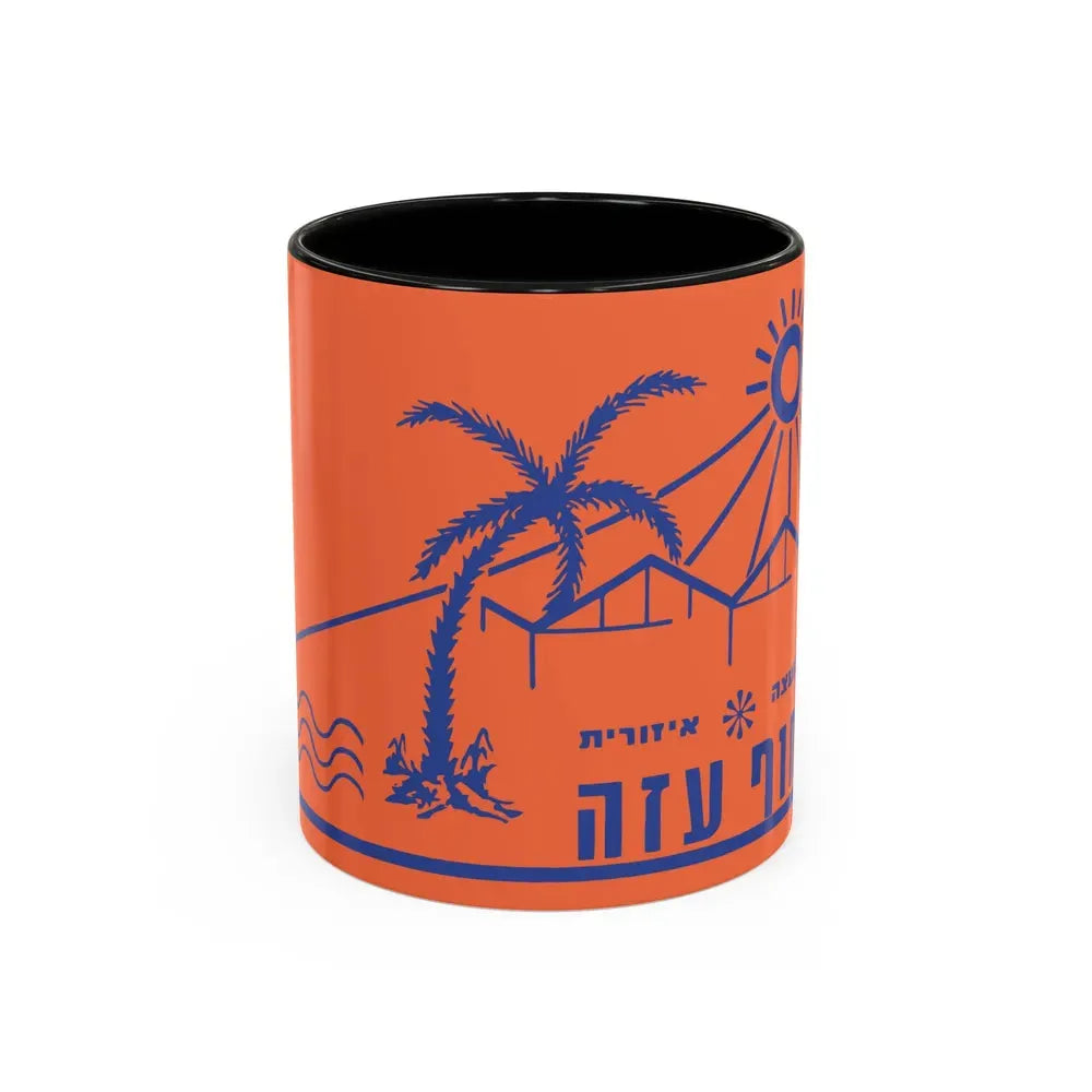 Flag of Hof Azza Regional Council Israel - Accent Coffee Mug 11oz Black - Go Mug Yourself