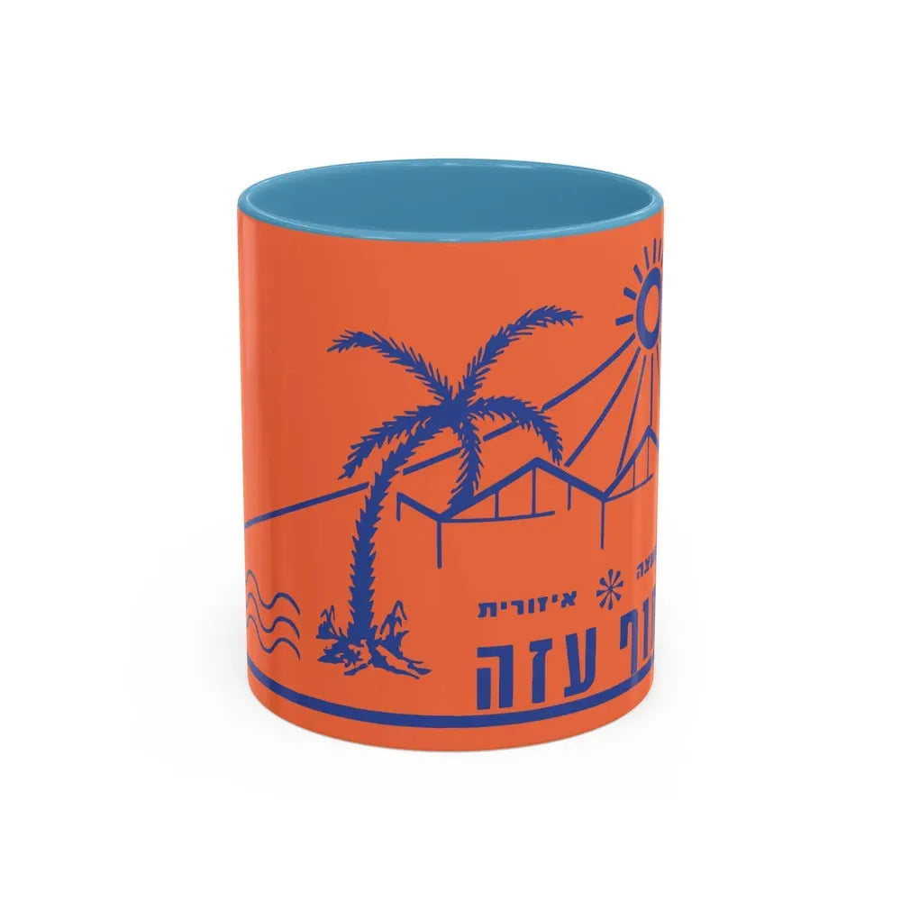 Flag of Hof Azza Regional Council Israel - Accent Coffee Mug 11oz Light Blue - Go Mug Yourself