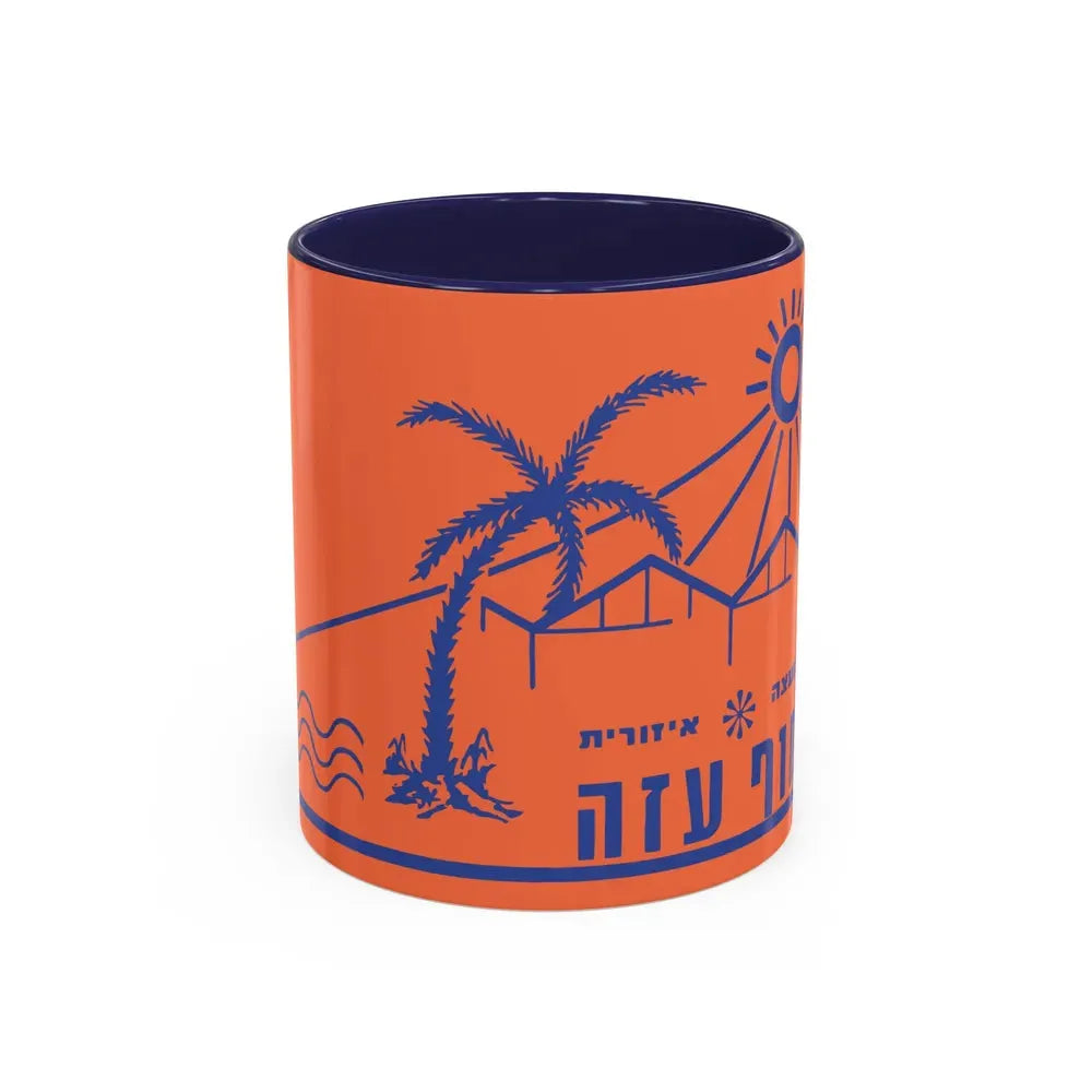 Flag of Hof Azza Regional Council Israel - Accent Coffee Mug 11oz Navy - Go Mug Yourself