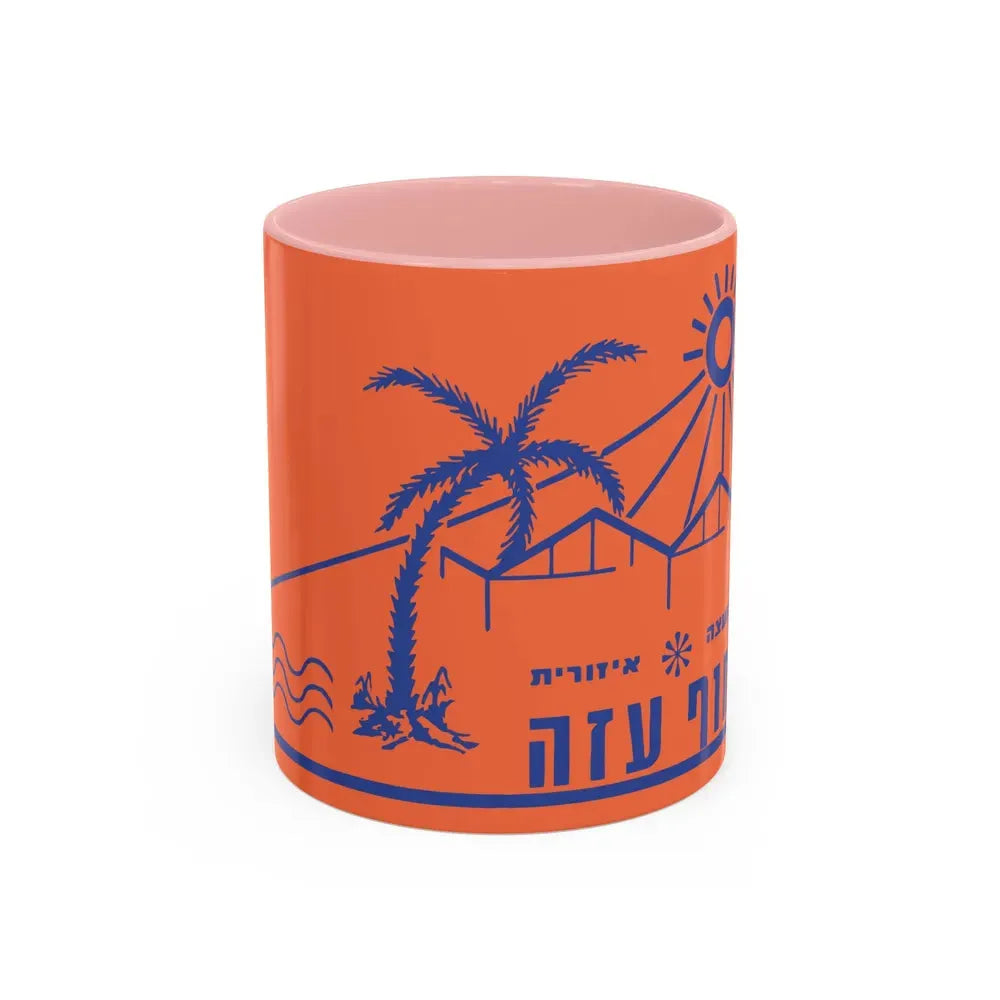 Flag of Hof Azza Regional Council Israel - Accent Coffee Mug 11oz Pink - Go Mug Yourself