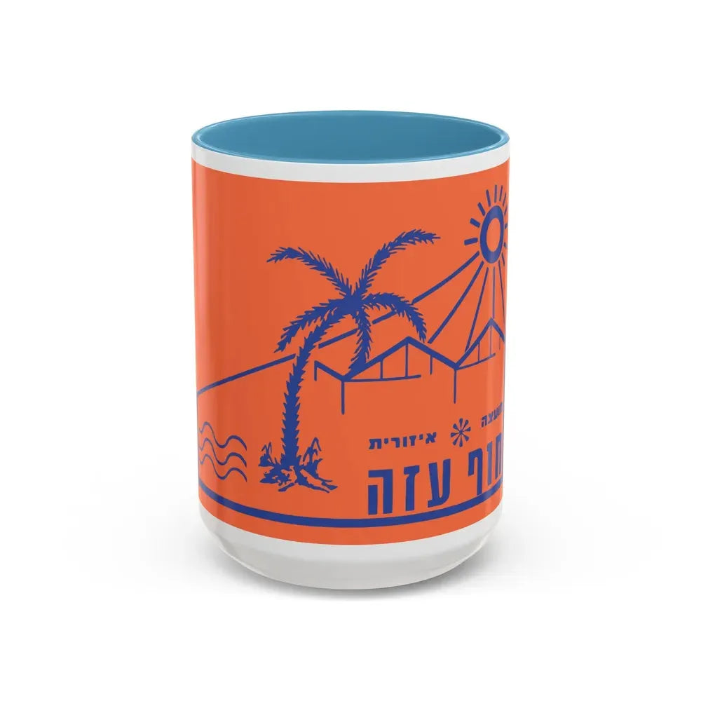 Flag of Hof Azza Regional Council Israel - Accent Coffee Mug 15oz Light Blue - Go Mug Yourself