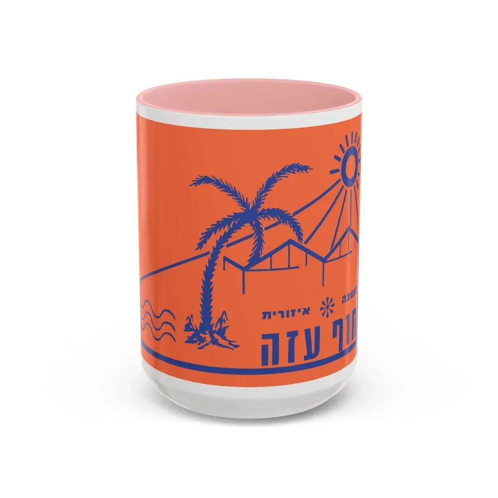 Flag of Hof Azza Regional Council Israel - Accent Coffee Mug 15oz Pink - Go Mug Yourself