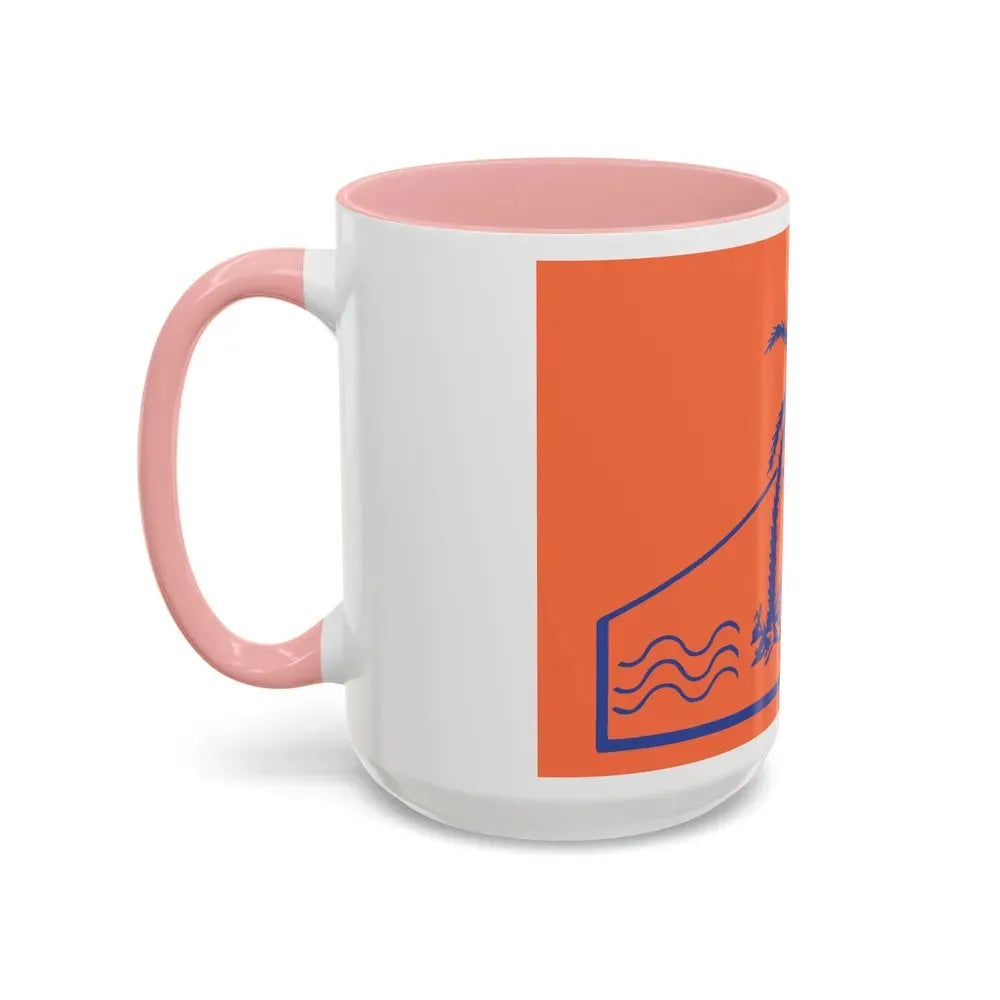 Flag of Hof Azza Regional Council Israel - Accent Coffee Mug - Go Mug Yourself