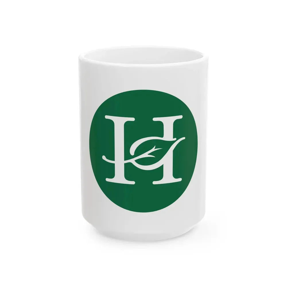 Flag of Holladay Utah (United States) White Coffee Mug 15oz - Go Mug Yourself
