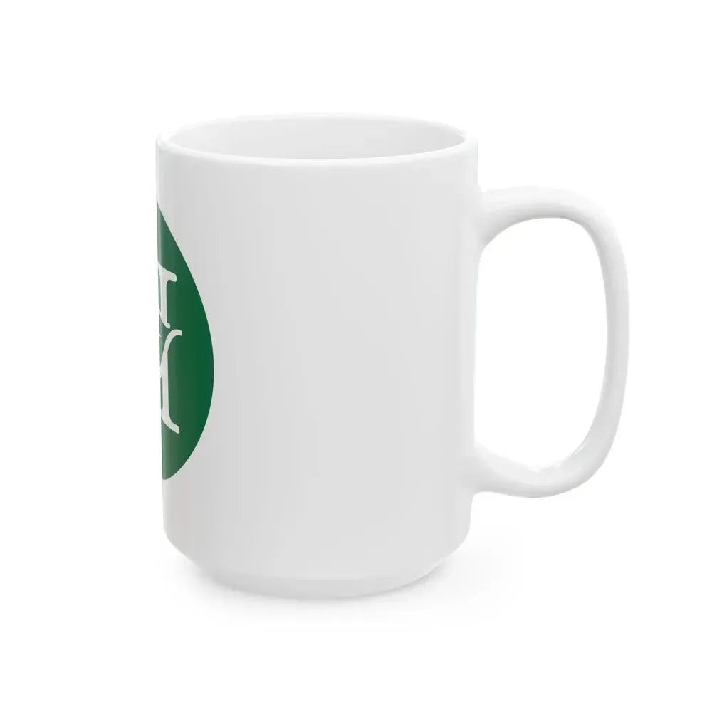 Flag of Holladay Utah (United States) White Coffee Mug - Go Mug Yourself